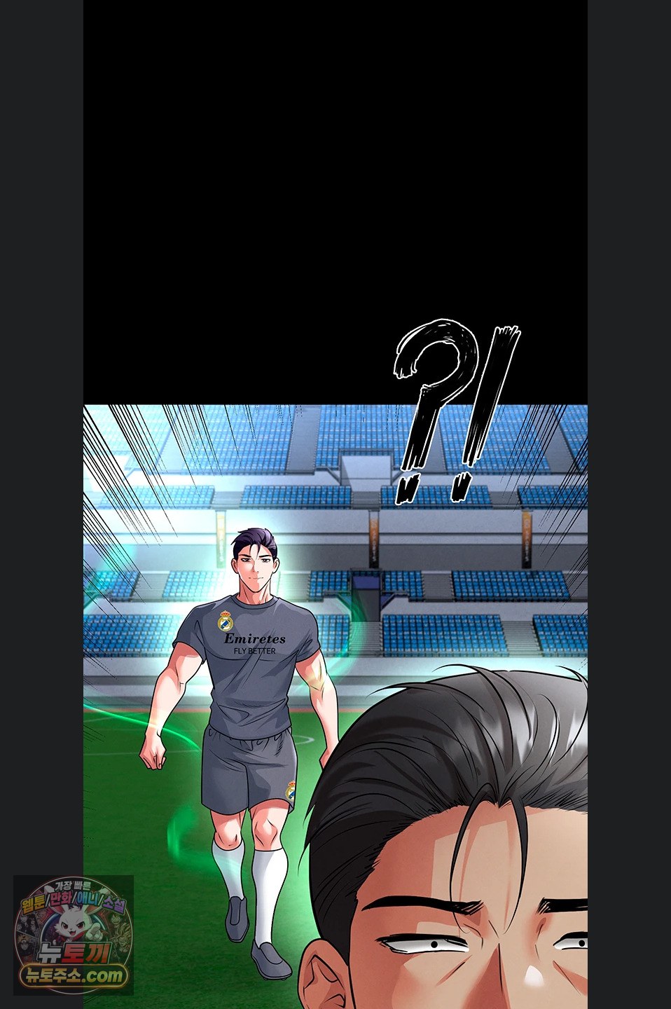 The Hottie’s Good at Football Raw - Chapter 79 Page 21