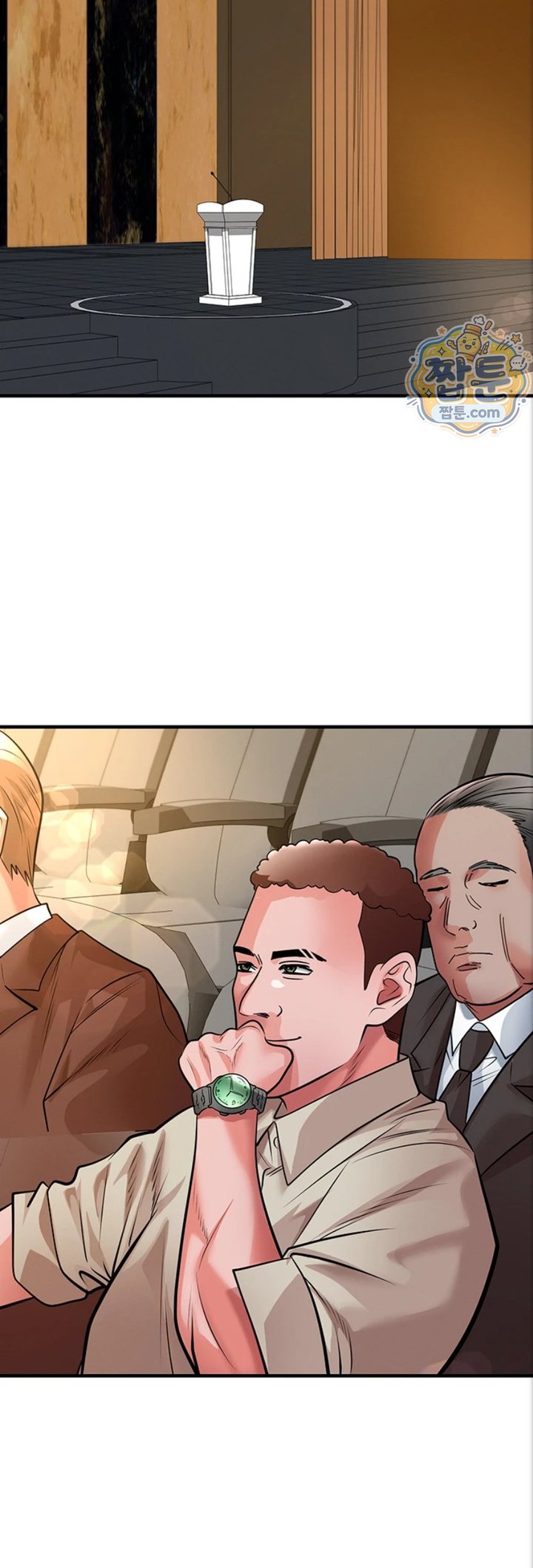 The Hottie’s Good at Football Raw - Chapter 84 Page 11