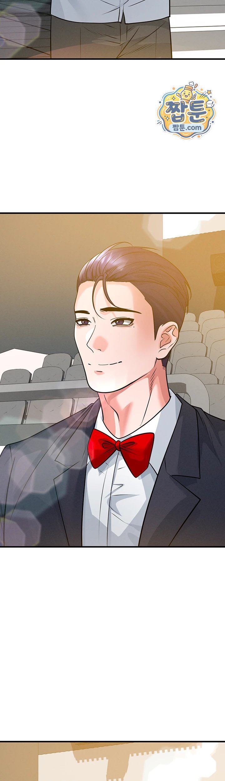 The Hottie’s Good at Football Raw - Chapter 85 Page 10