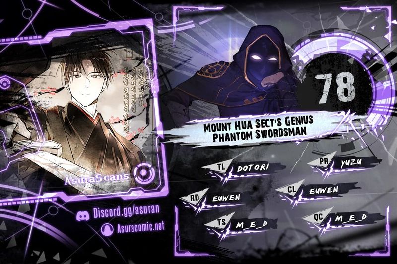 Mount Hua Sect’s Genius Phantom Swordsman - Chapter 78 Page 1