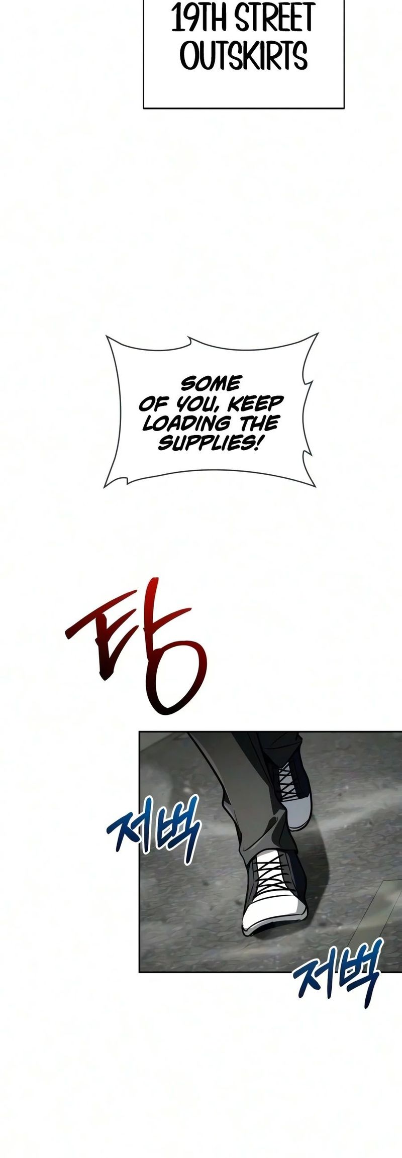 Genius Prismatic Mage - Chapter 78 Page 7