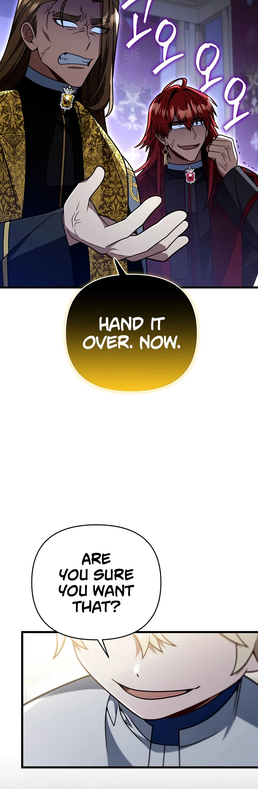 I’m Going to Destroy this Country - Chapter 97 Page 4