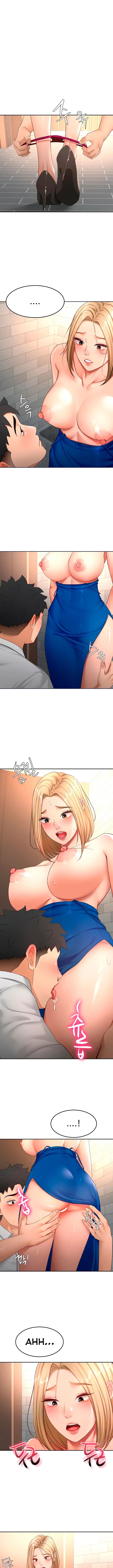 Rooftop Sex King Raw - Chapter 71 Page 2