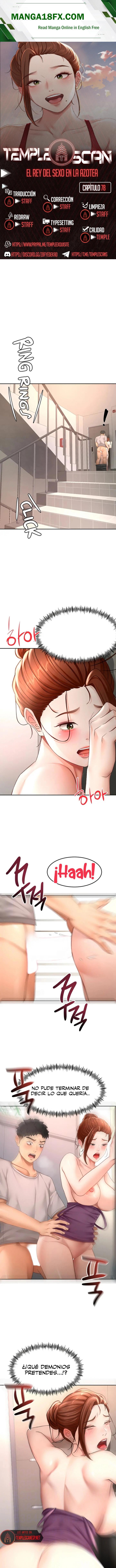 Rooftop Sex King Raw - Chapter 78 Page 1