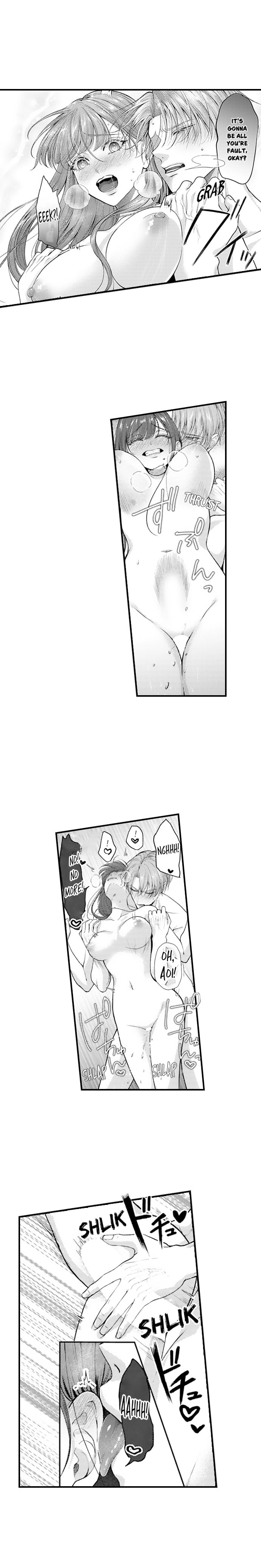 I Just Can’t Quit My Ex - Chapter 77 Page 7
