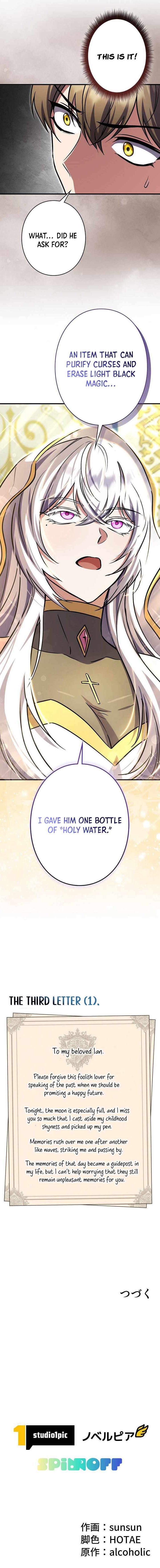 Love Letter From The Future - Chapter 49 Page 15