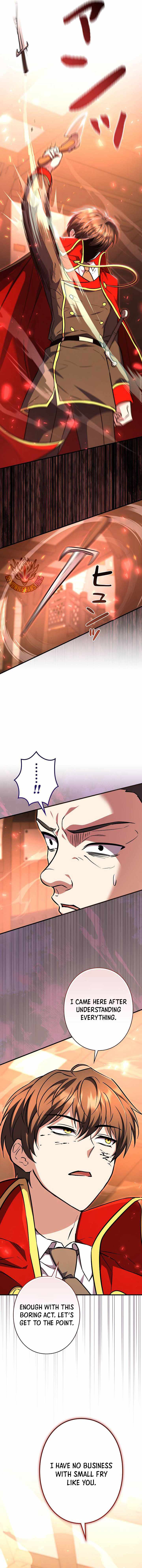 Love Letter From The Future - Chapter 50 Page 17