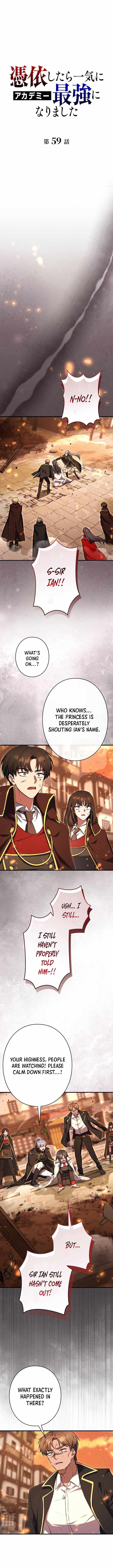 Love Letter From The Future - Chapter 59 Page 8