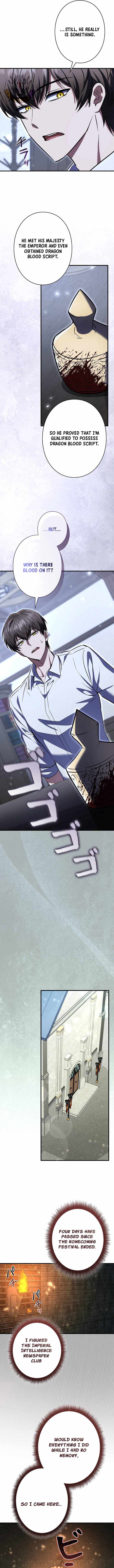 Love Letter From The Future - Chapter 65 Page 3