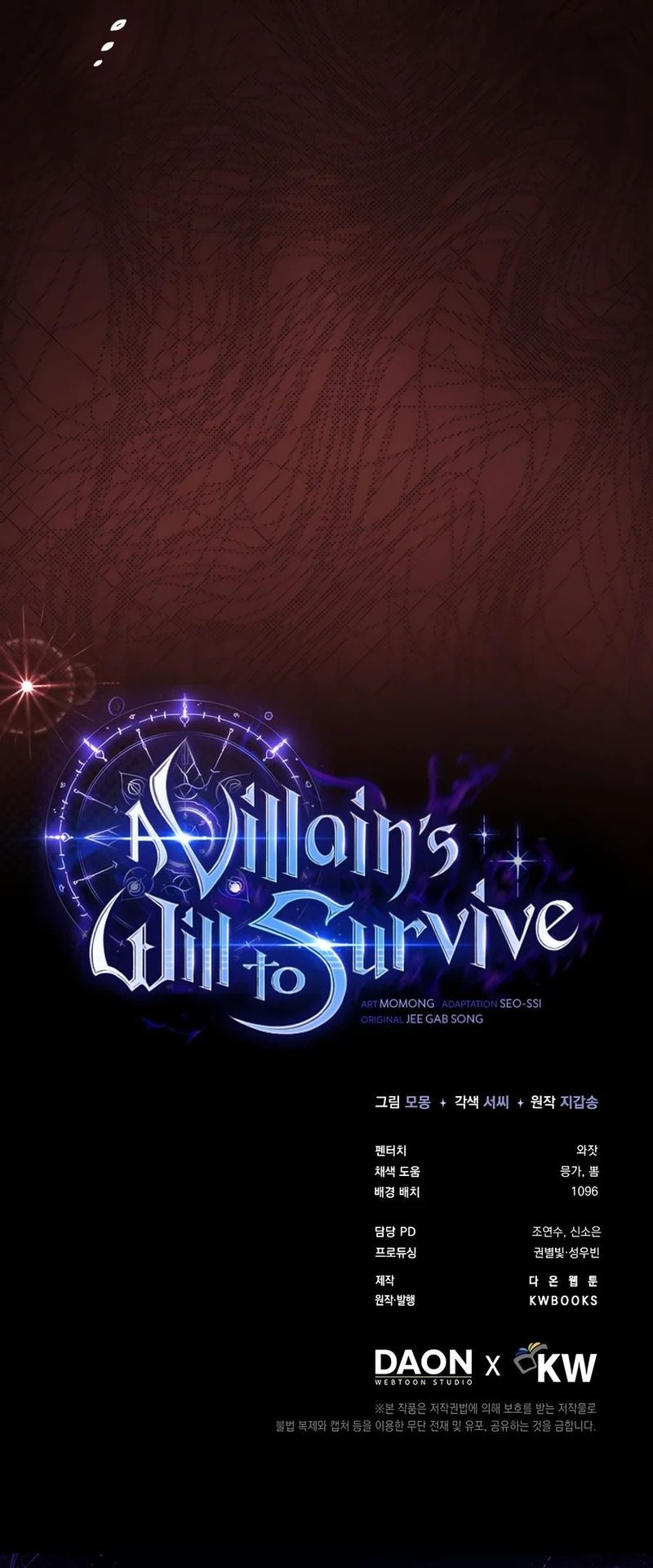 A Villain’s Will to Survive - Chapter 57 Page 21