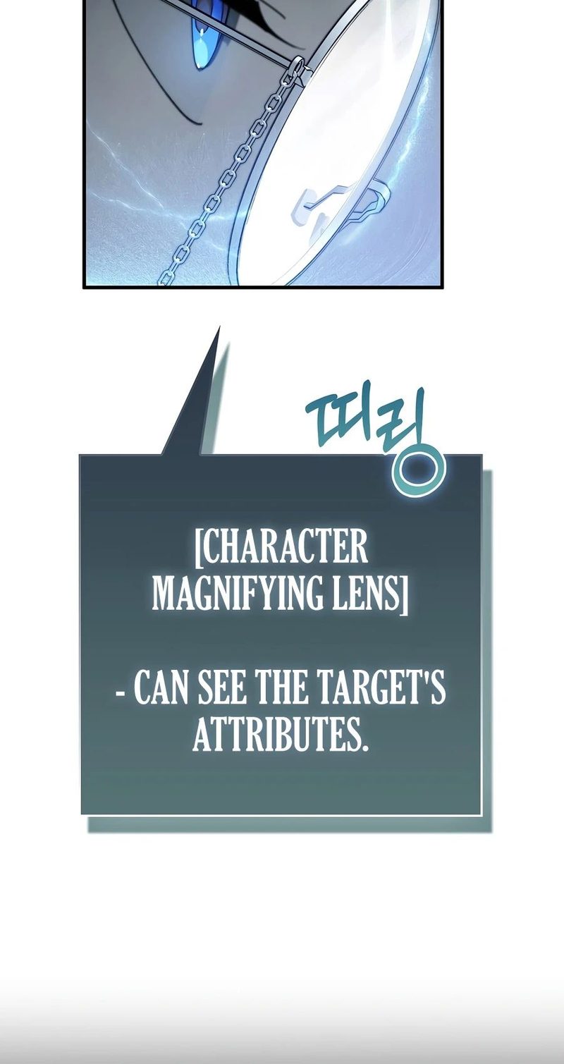 A Villain’s Will to Survive - Chapter 61 Page 17