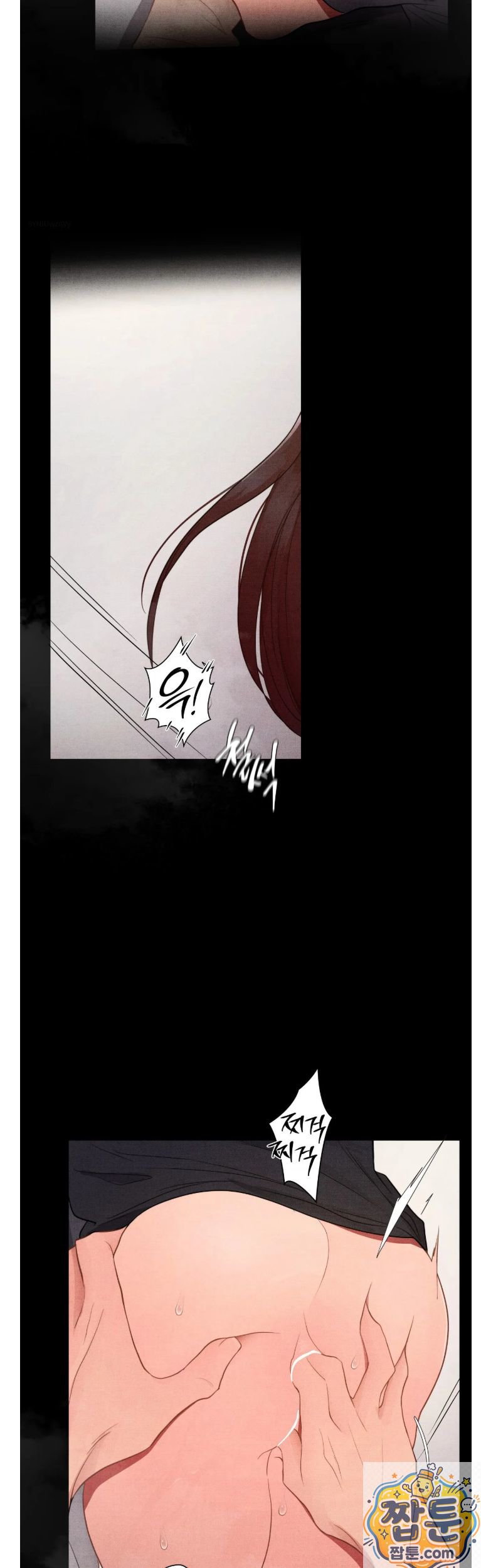 Daily Humiliation Experience Raw - Chapter 72 Page 26