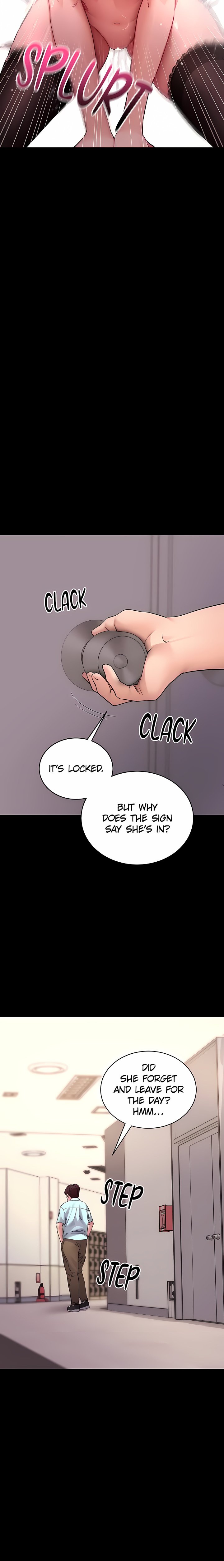 Please, Please - Chapter 57 Page 17