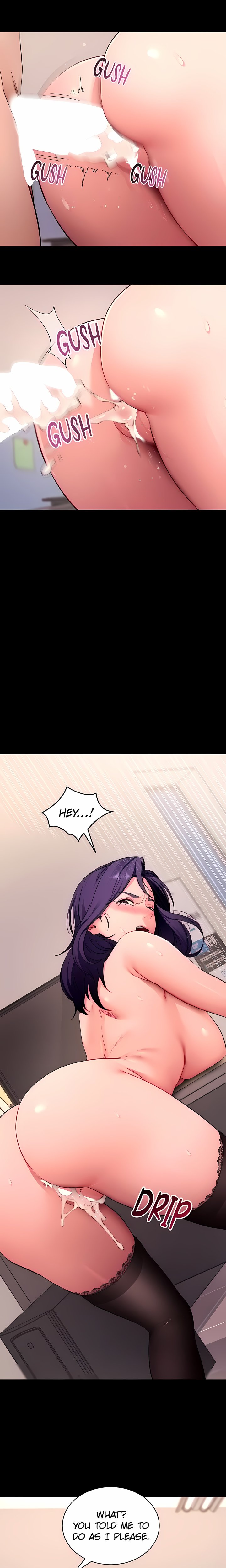 Please, Please - Chapter 57 Page 18