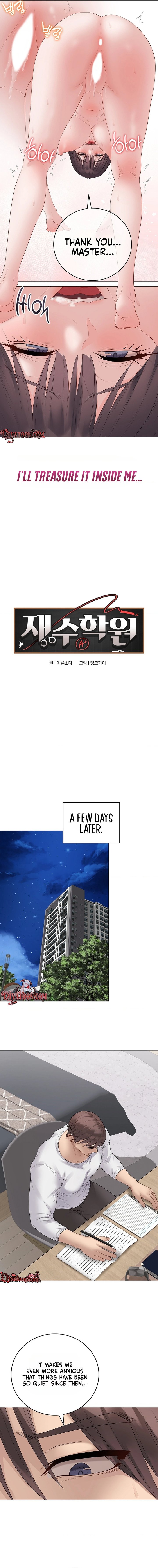Signed, Sealed, Mistaken - Chapter 73 Page 11