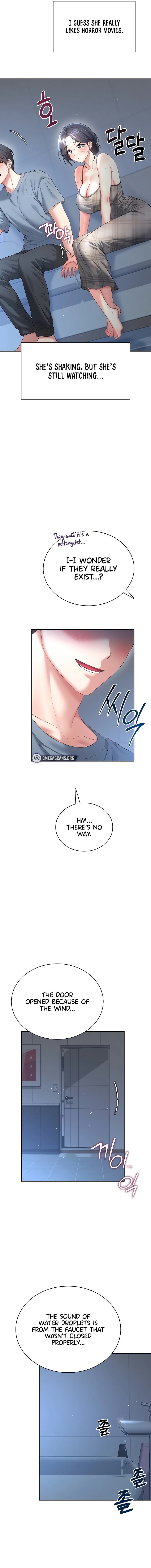 Wireless Onahole - Chapter 121 Page 14