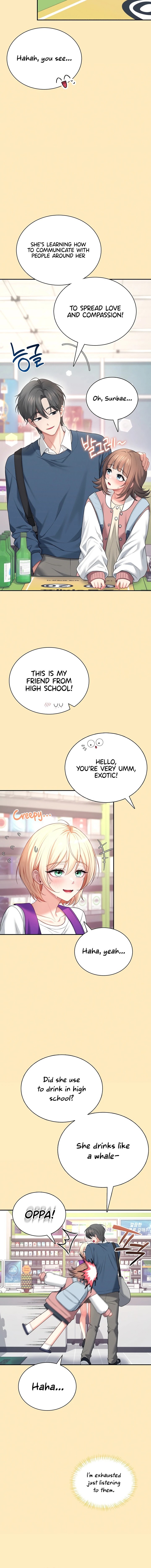 Wireless Onahole - Chapter 124 Page 8