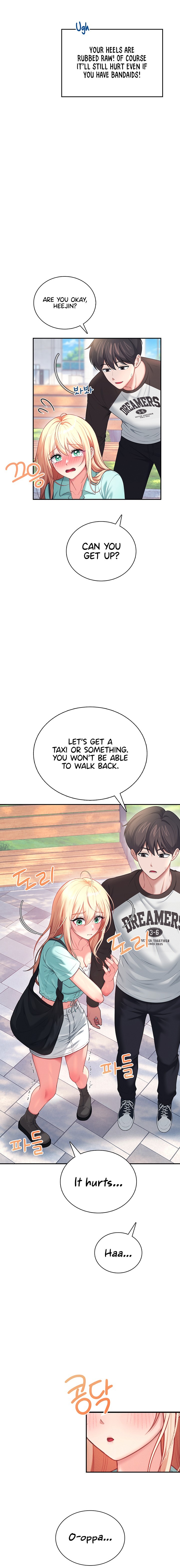 Wireless Onahole - Chapter 125 Page 11