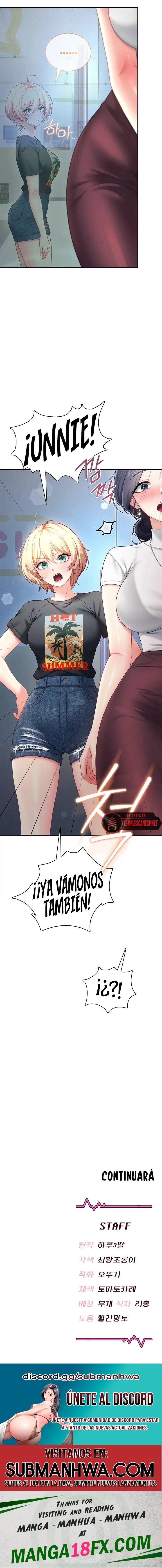 Wireless Onahole Raw - Chapter 114 Page 13