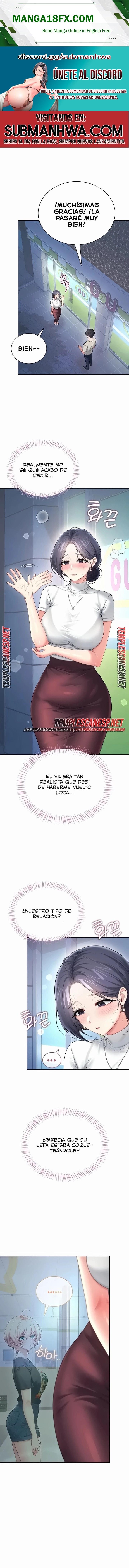Wireless Onahole Raw - Chapter 115 Page 1