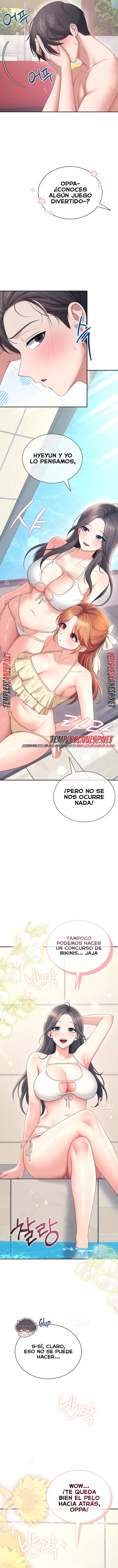 Wireless Onahole Raw - Chapter 116 Page 3