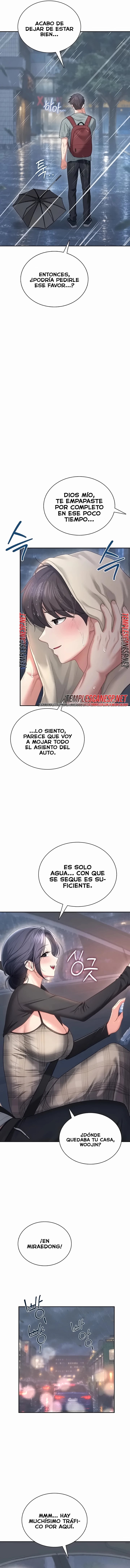 Wireless Onahole Raw - Chapter 120 Page 11