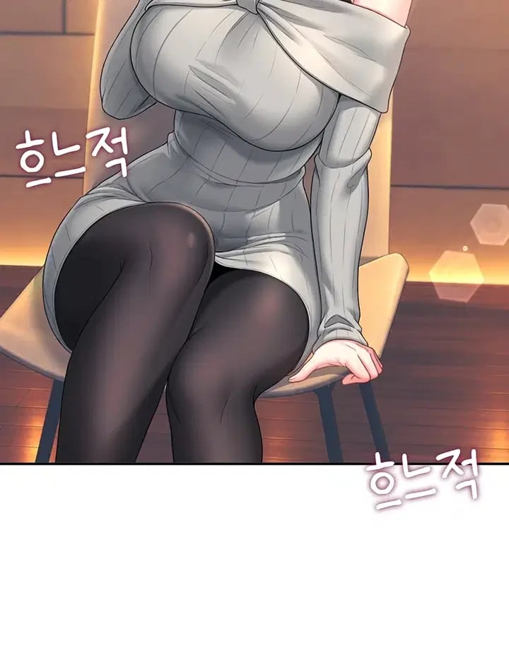 Wireless Onahole Raw - Chapter 126 Page 46