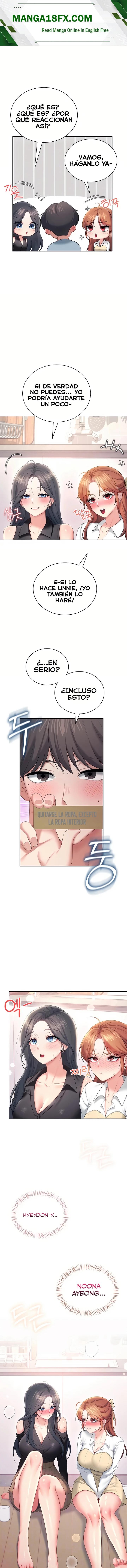 Wireless Onahole Raw - Chapter 99 Page 1