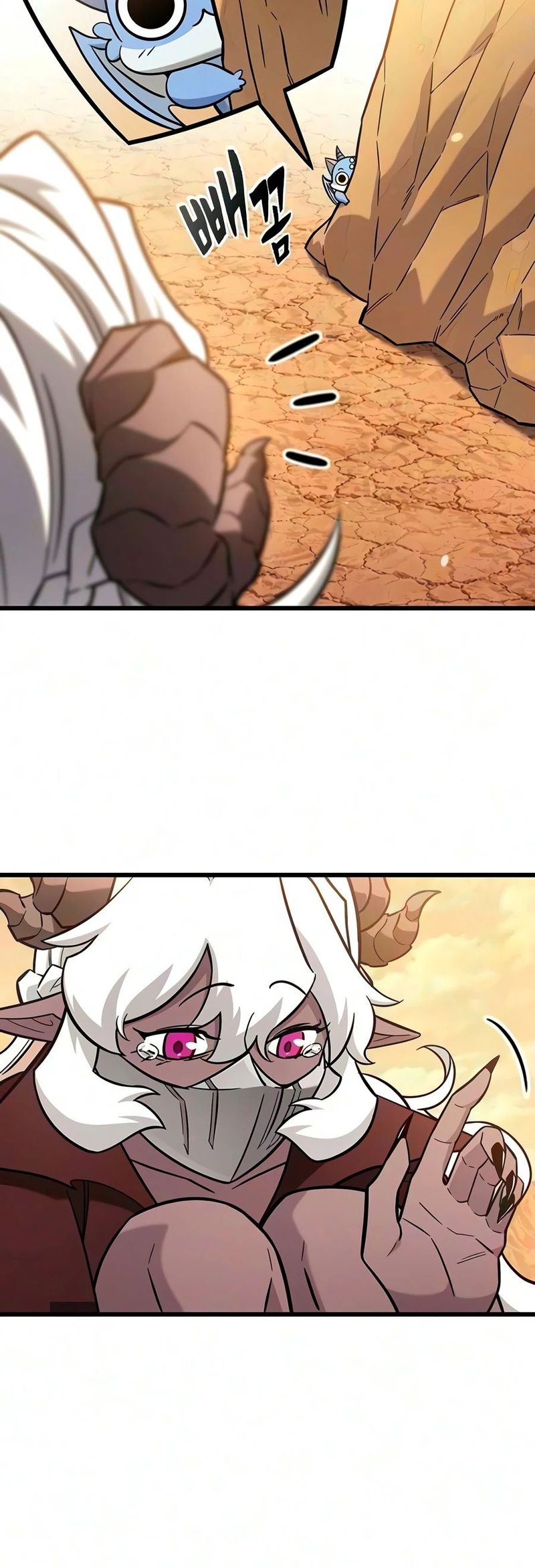 What a Bountiful Harvest, Demon Lord! - Chapter 69 Page 7