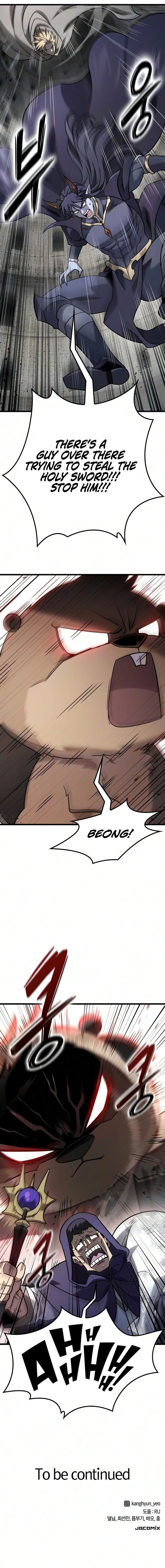 What a Bountiful Harvest, Demon Lord! - Chapter 74 Page 18