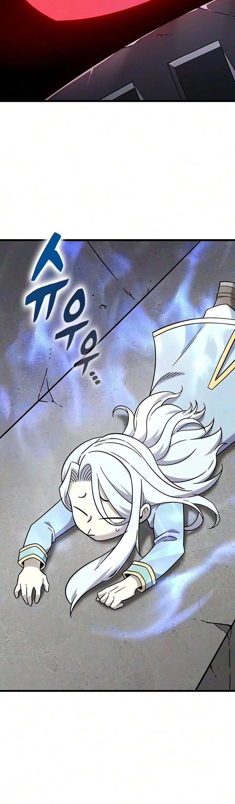 What a Bountiful Harvest, Demon Lord! - Chapter 74 Page 3