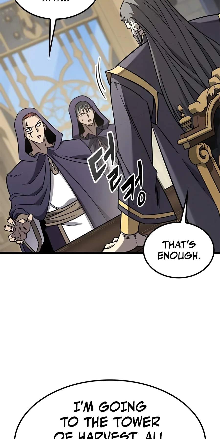 What a Bountiful Harvest, Demon Lord! - Chapter 86 Page 54