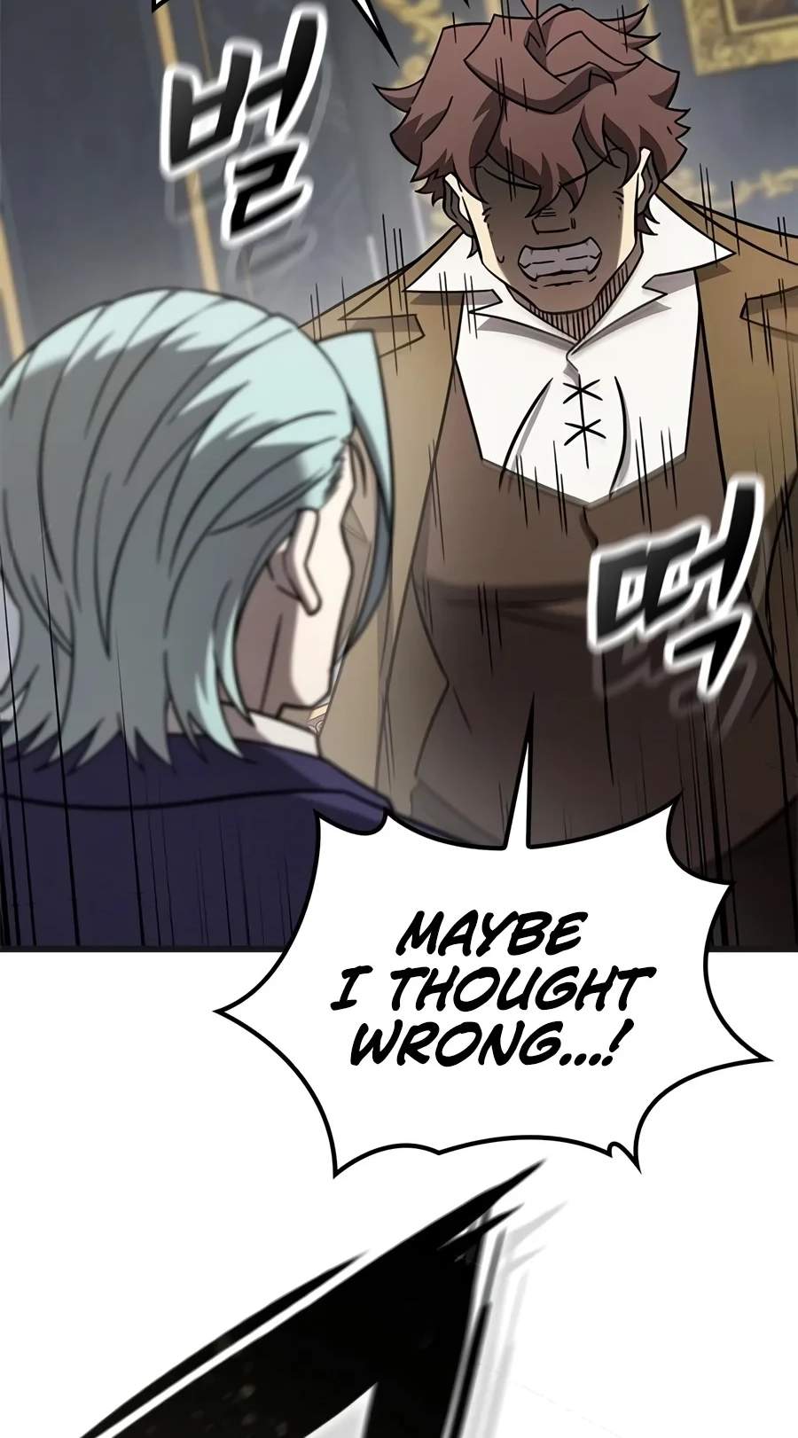 What a Bountiful Harvest, Demon Lord! - Chapter 89 Page 66