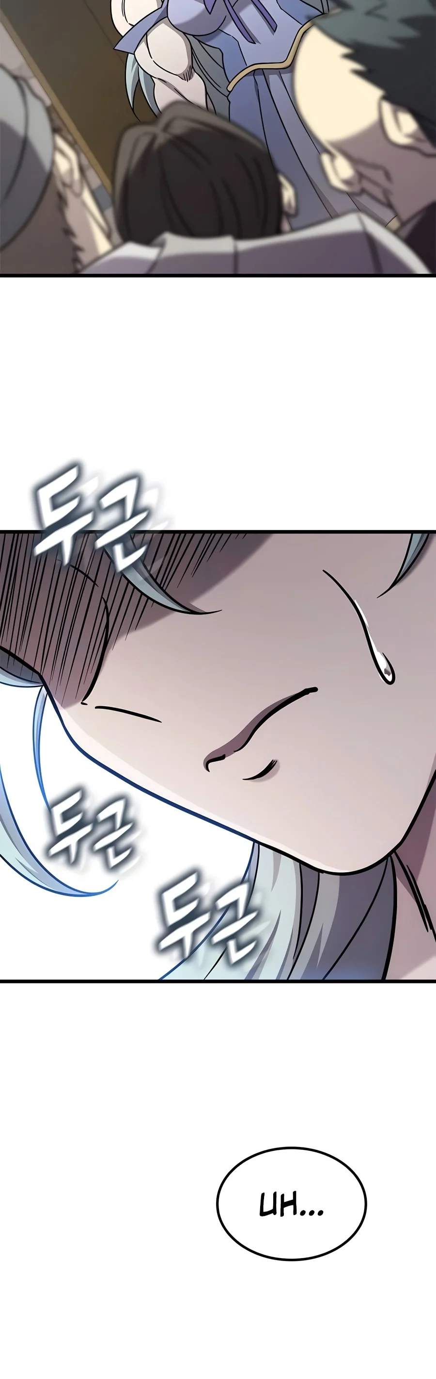 What a Bountiful Harvest, Demon Lord! - Chapter 90 Page 11