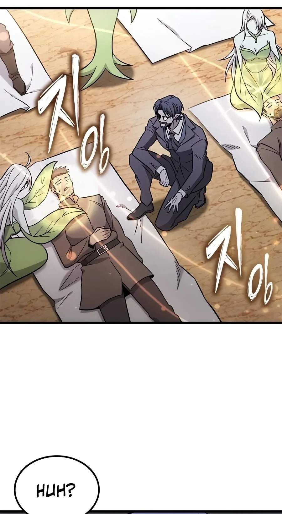 What a Bountiful Harvest, Demon Lord! - Chapter 91 Page 48