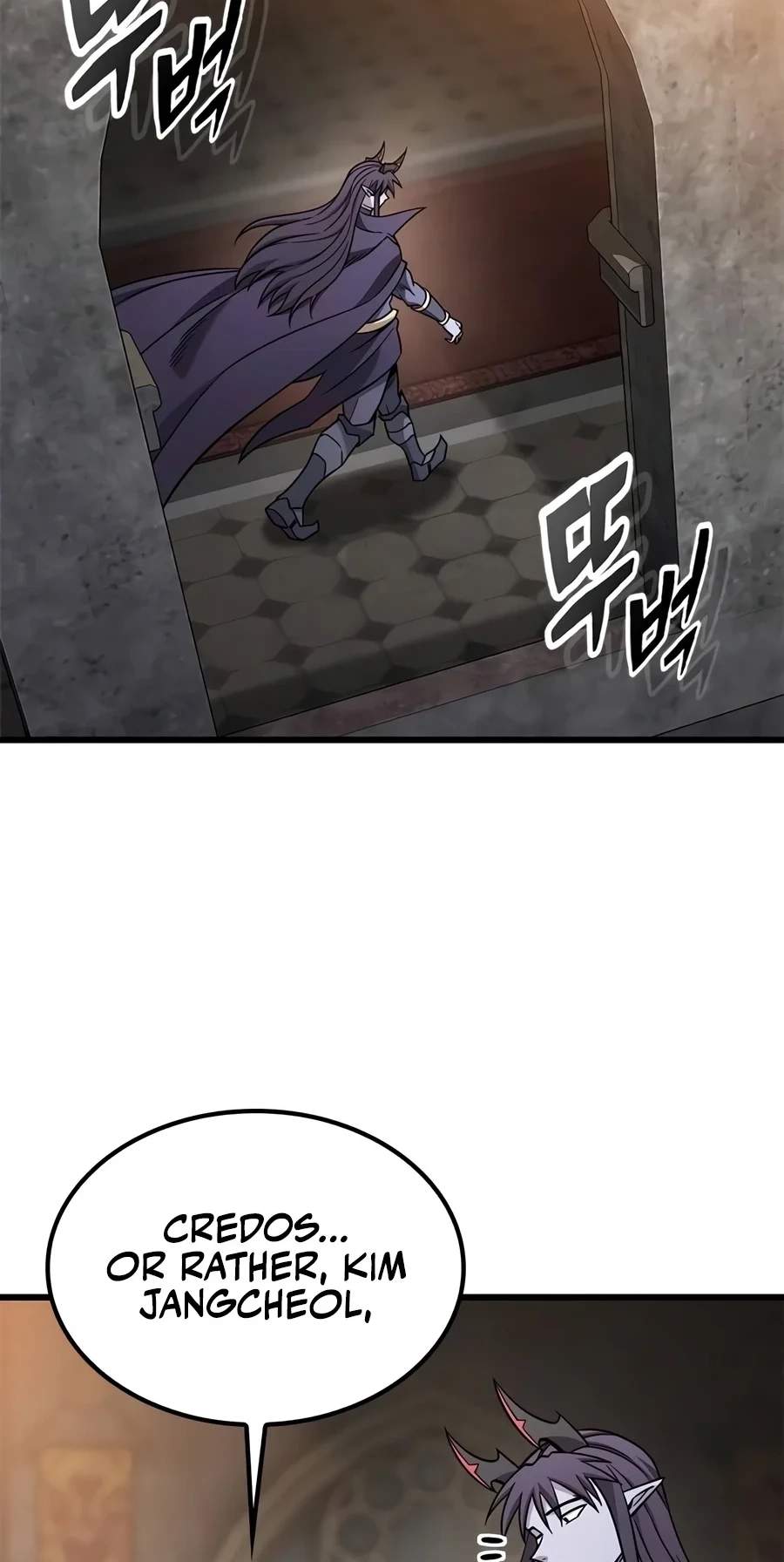 What a Bountiful Harvest, Demon Lord! - Chapter 91 Page 78
