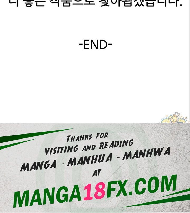 A Situation Full of Erections Raw - Chapter 82 Page 102
