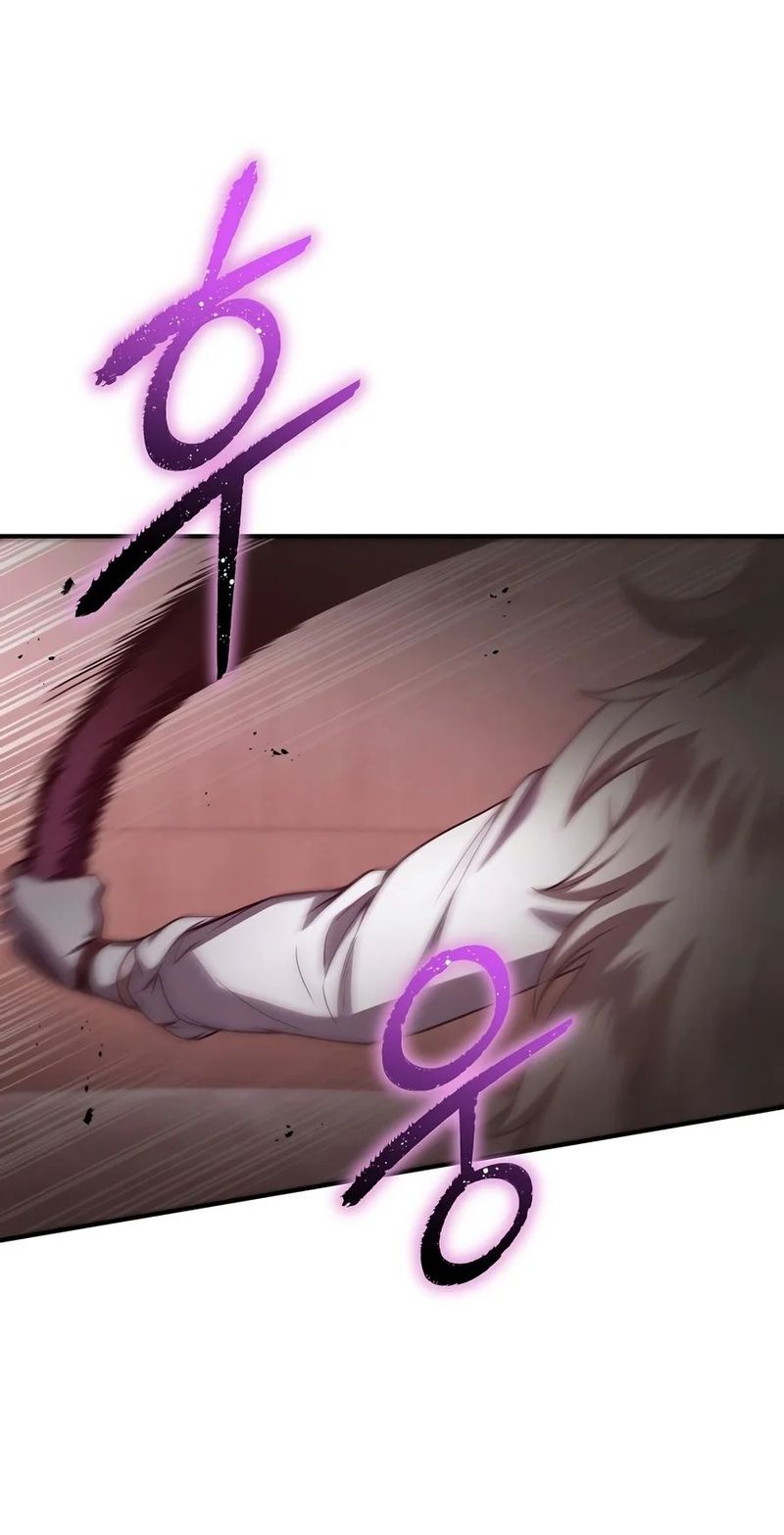 I Became the Successor of the Martial God - Chapter 48 Page 5
