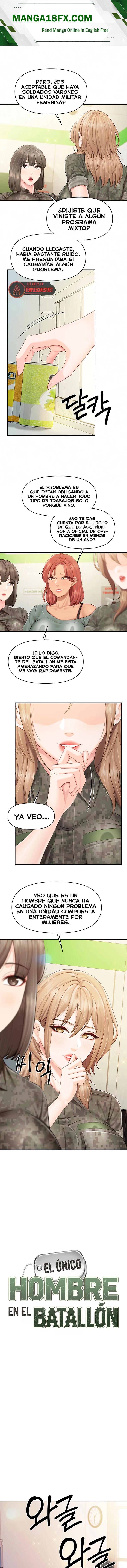 I’m the Only Man on the Military Base Raw - Chapter 64 Page 1