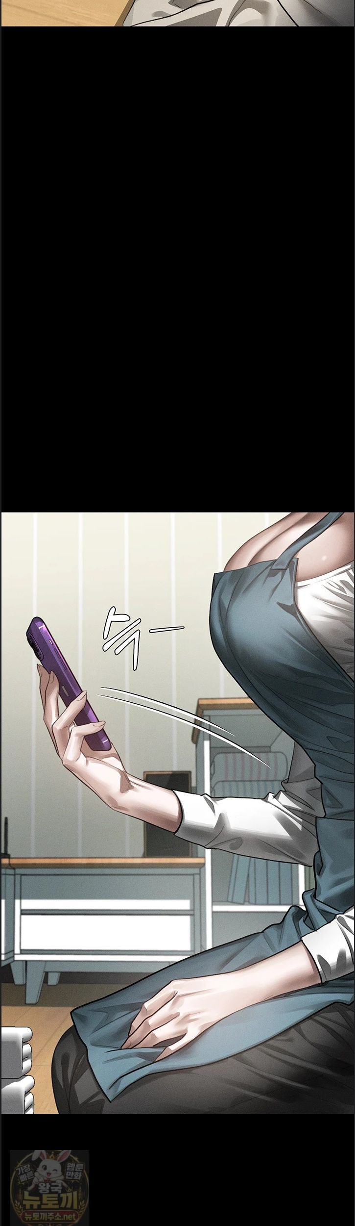 Dirty Talk Raw - Chapter 60 Page 27