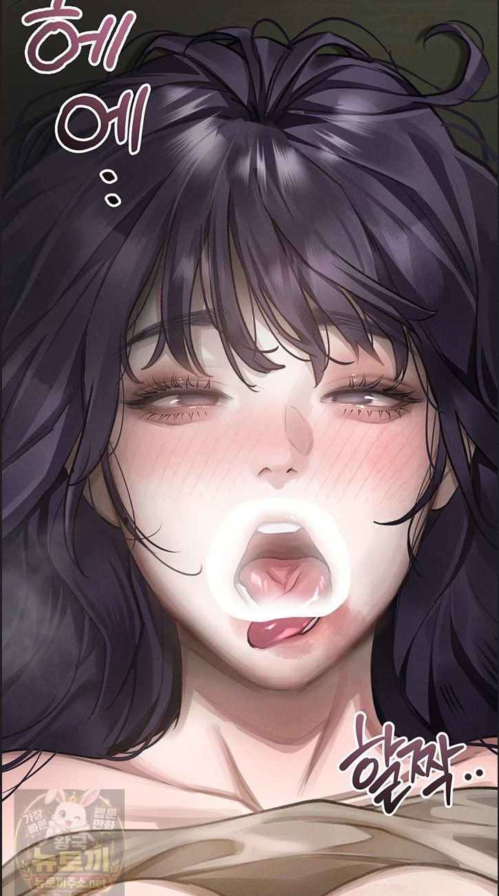 Dirty Talk Raw - Chapter 60 Page 72