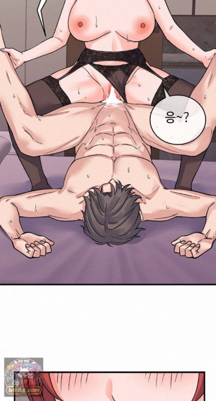 From Pauper to Prince Raw - Chapter 62 Page 36