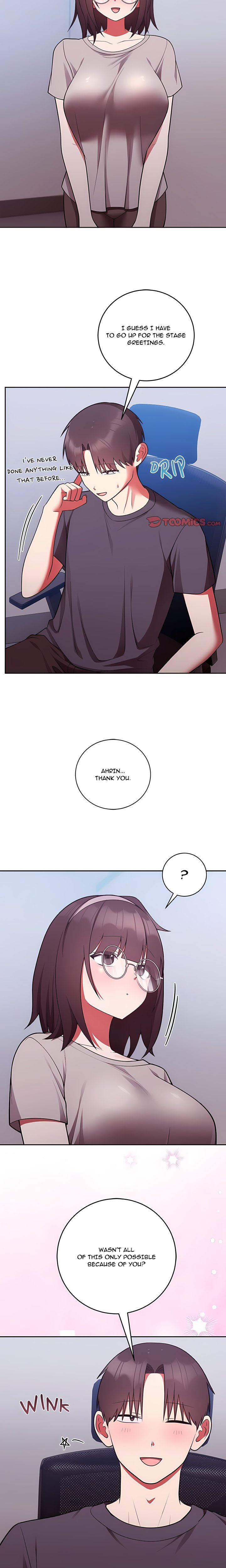 Knot My Secret - Chapter 53 Page 11