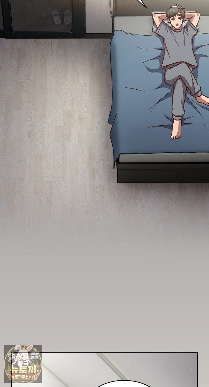 Let’s Play Hooky Raw - Chapter 58 Page 75