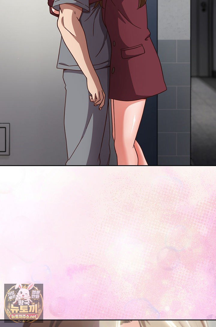 Let’s Play Hooky Raw - Chapter 58 Page 92