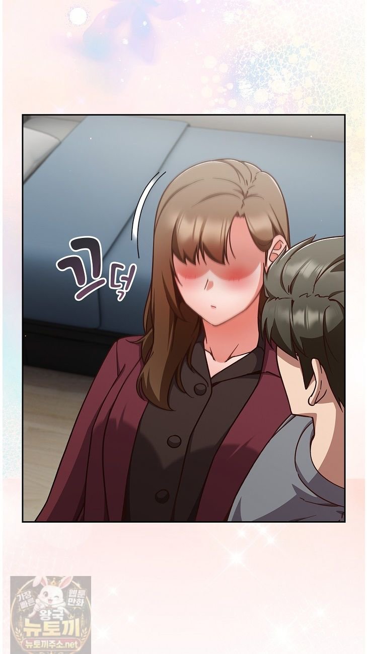 Let’s Play Hooky Raw - Chapter 60 Page 24