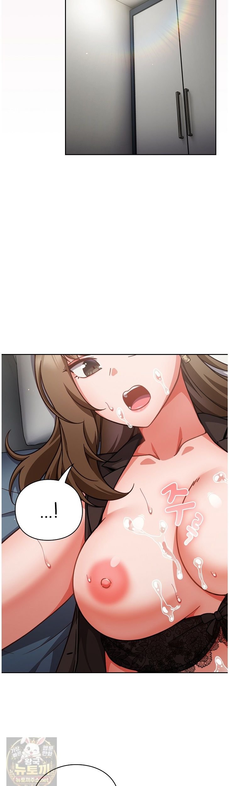 Let’s Play Hooky Raw - Chapter 61 Page 25