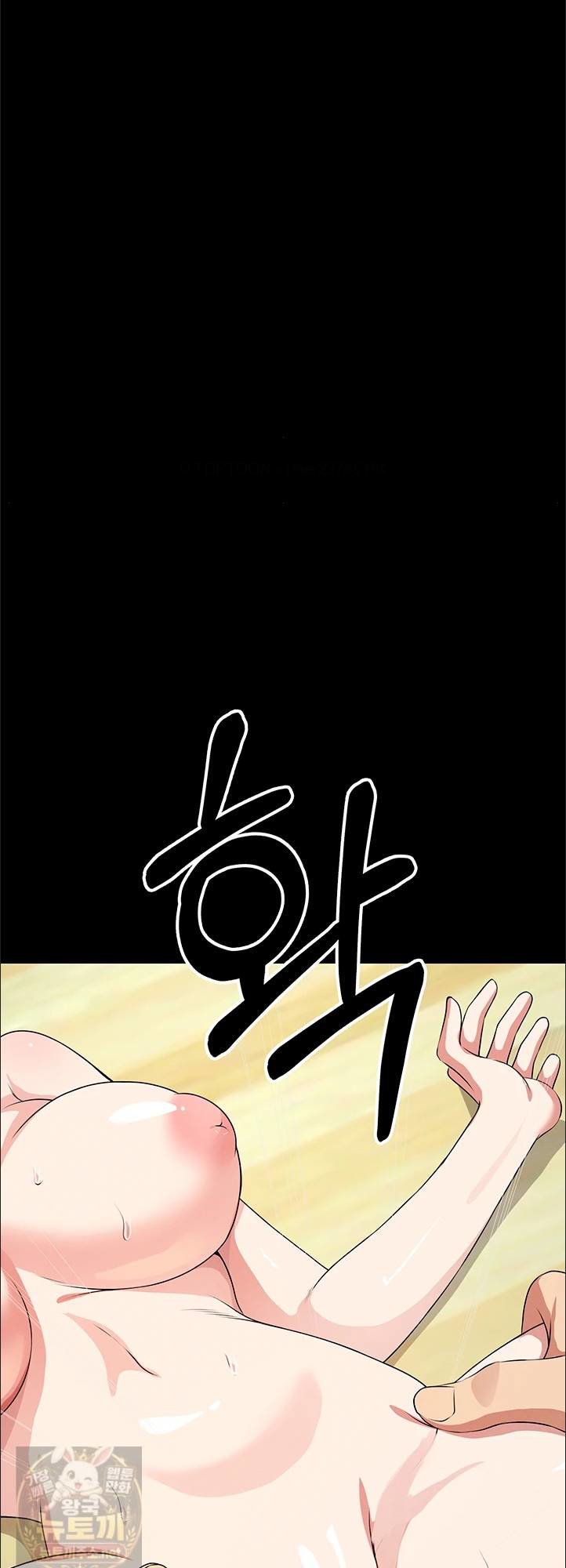 Slaves of the Shelter Raw - Chapter 57 Page 50