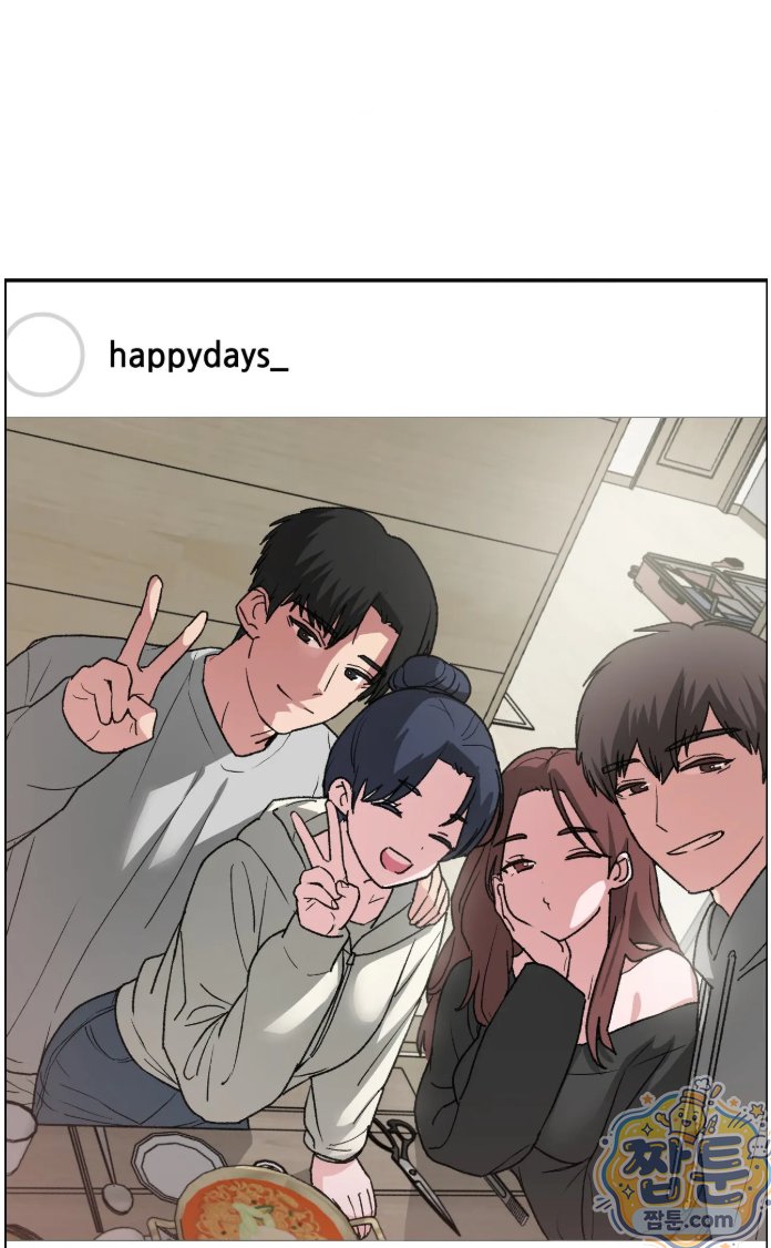 Why is This True? Raw - Chapter 93 Page 27