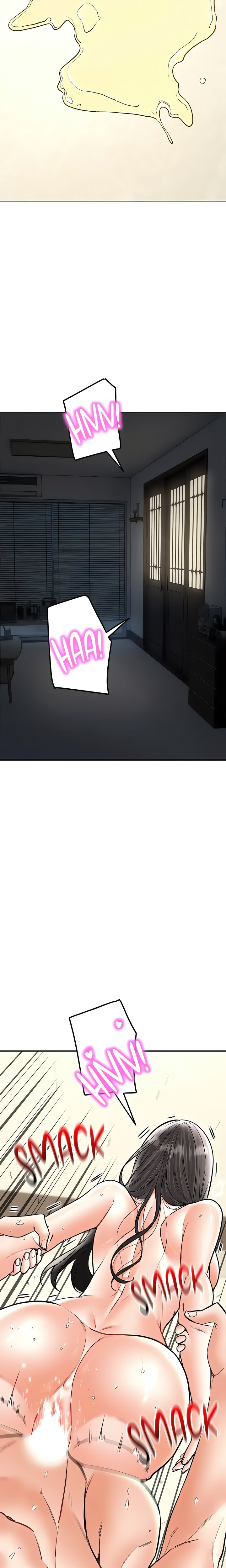 The Inheritor - Chapter 39 Page 4
